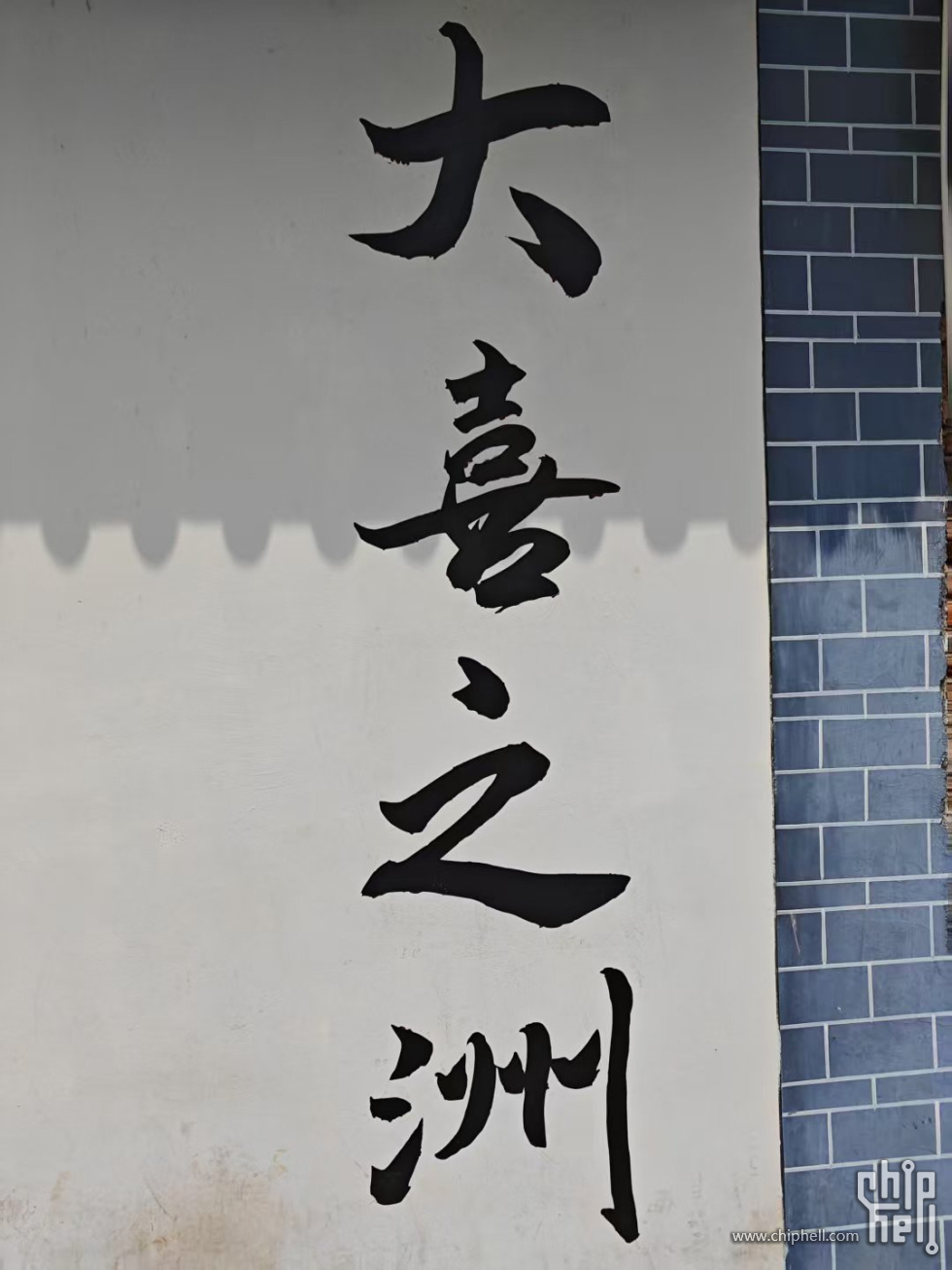 微信图片_20250505111004.jpg