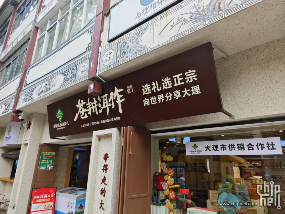 微信图片_20250505111001.jpg