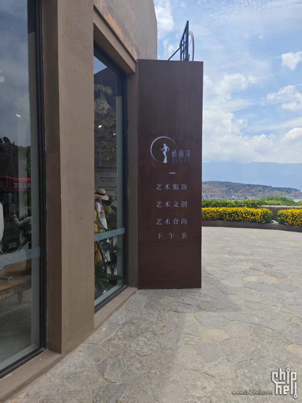 微信图片_20250505111034.jpg