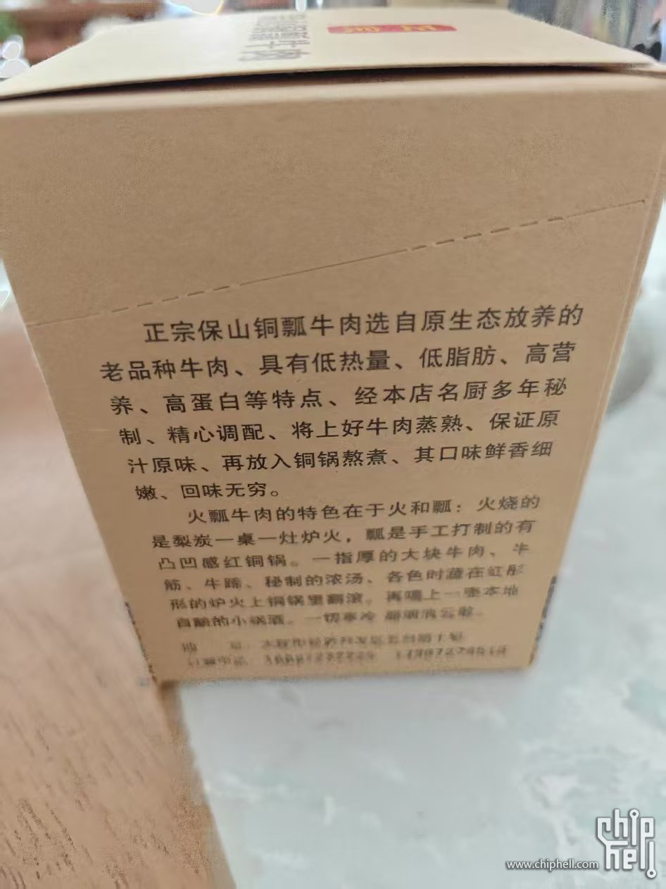 微信图片_20250505111041.jpg