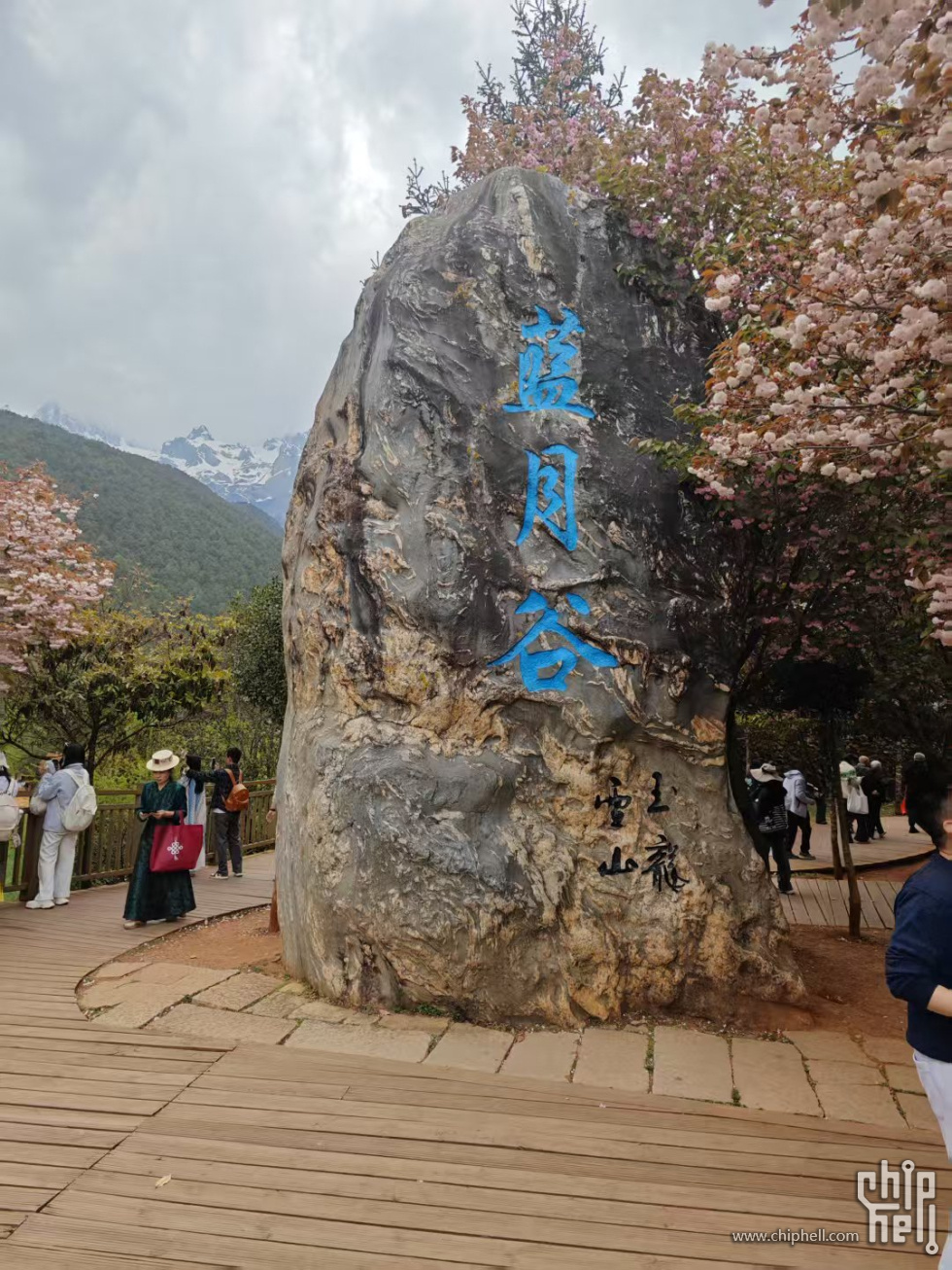 微信图片_20250505111101.jpg