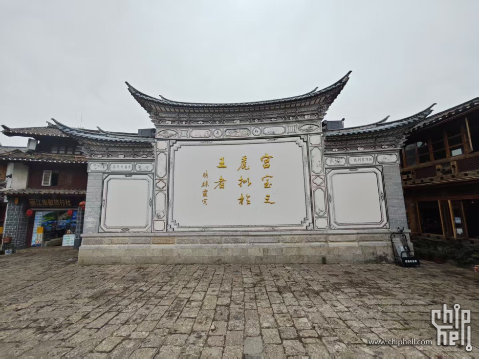 微信图片_20250505111114.jpg