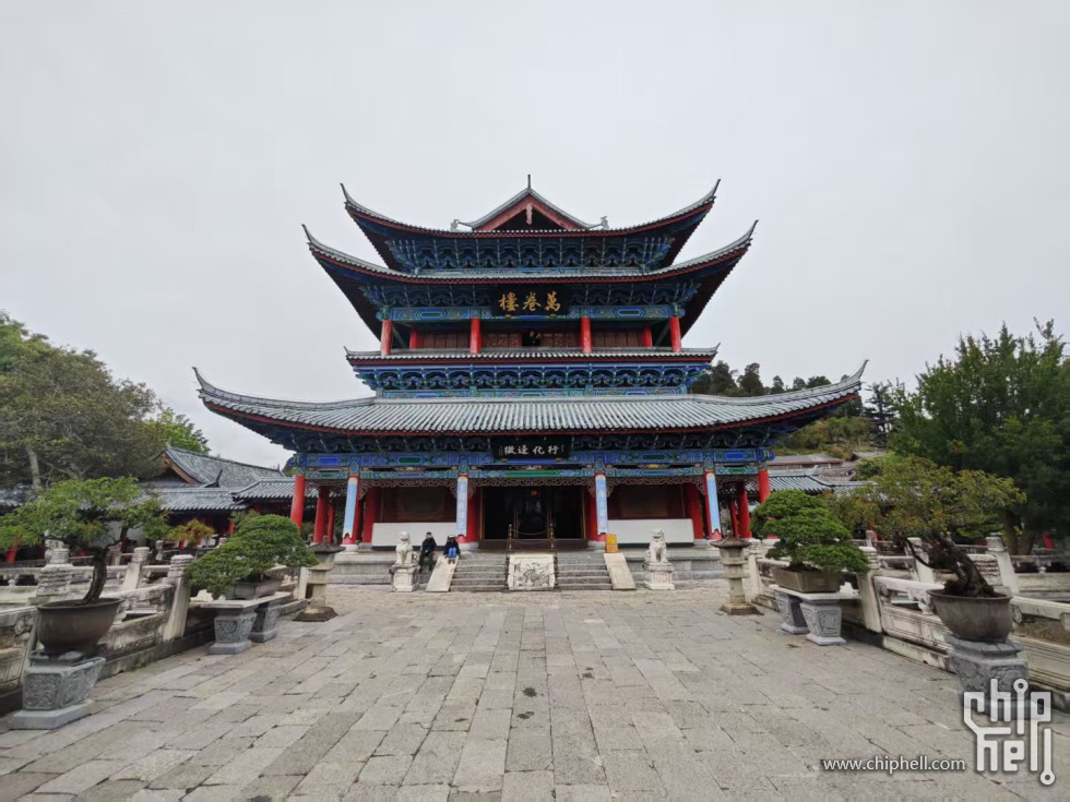微信图片_20250505111124.jpg