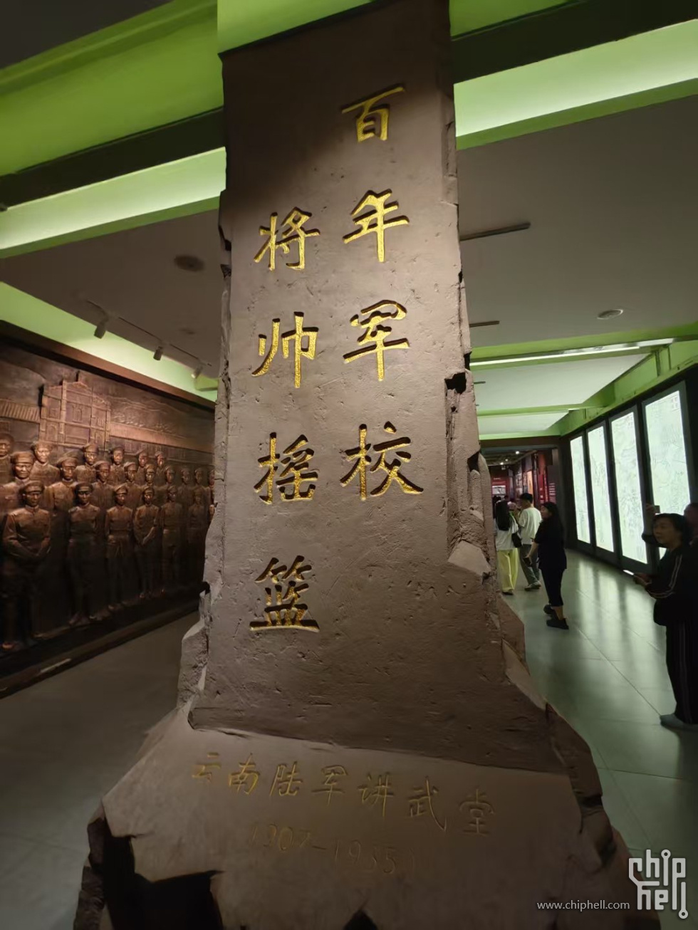 微信图片_20250505111303.jpg