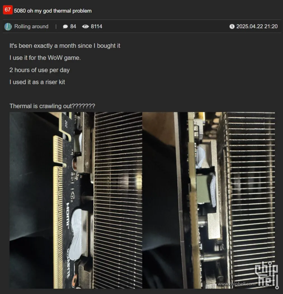 mmexport1746423105589.png