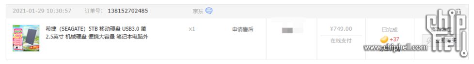 QQ20250505-135444.jpg