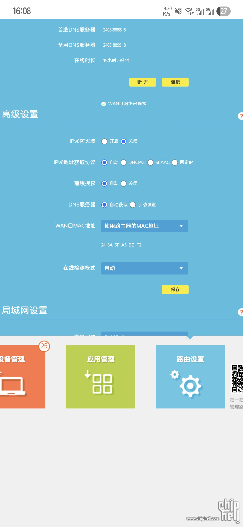Screenshot_20250505_160833_Samsung Internet.jpg