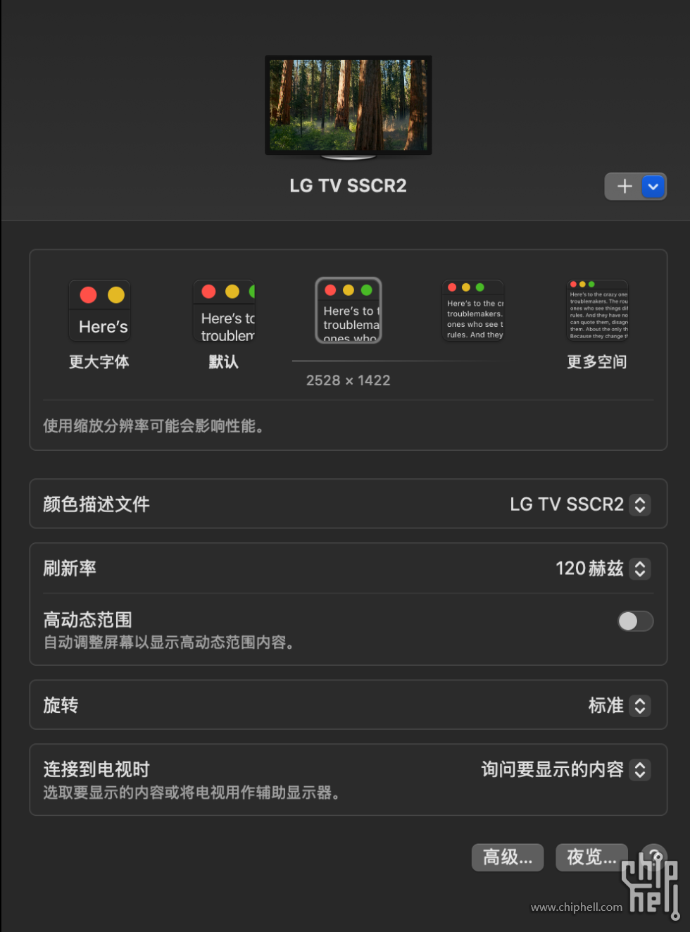 截屏2025-05-05 16.38.56.png