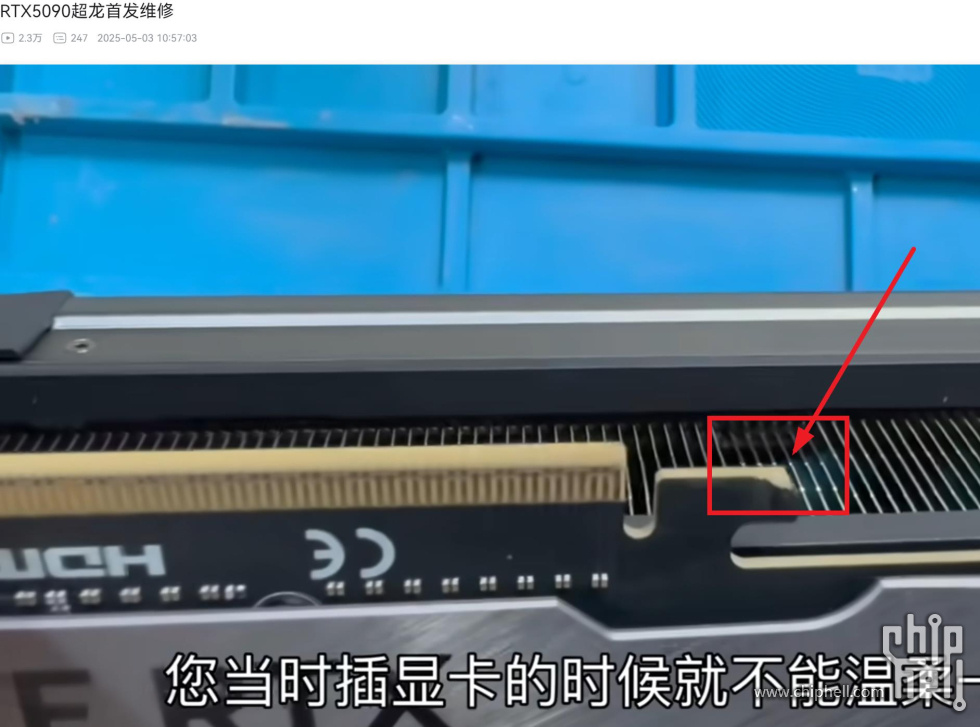 360截图20250505232921431.jpg