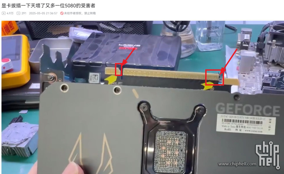 360截图20250505233014995.jpg