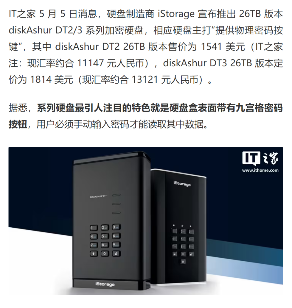 23f225dc-e934-467b-b021-4c428258b45a.png