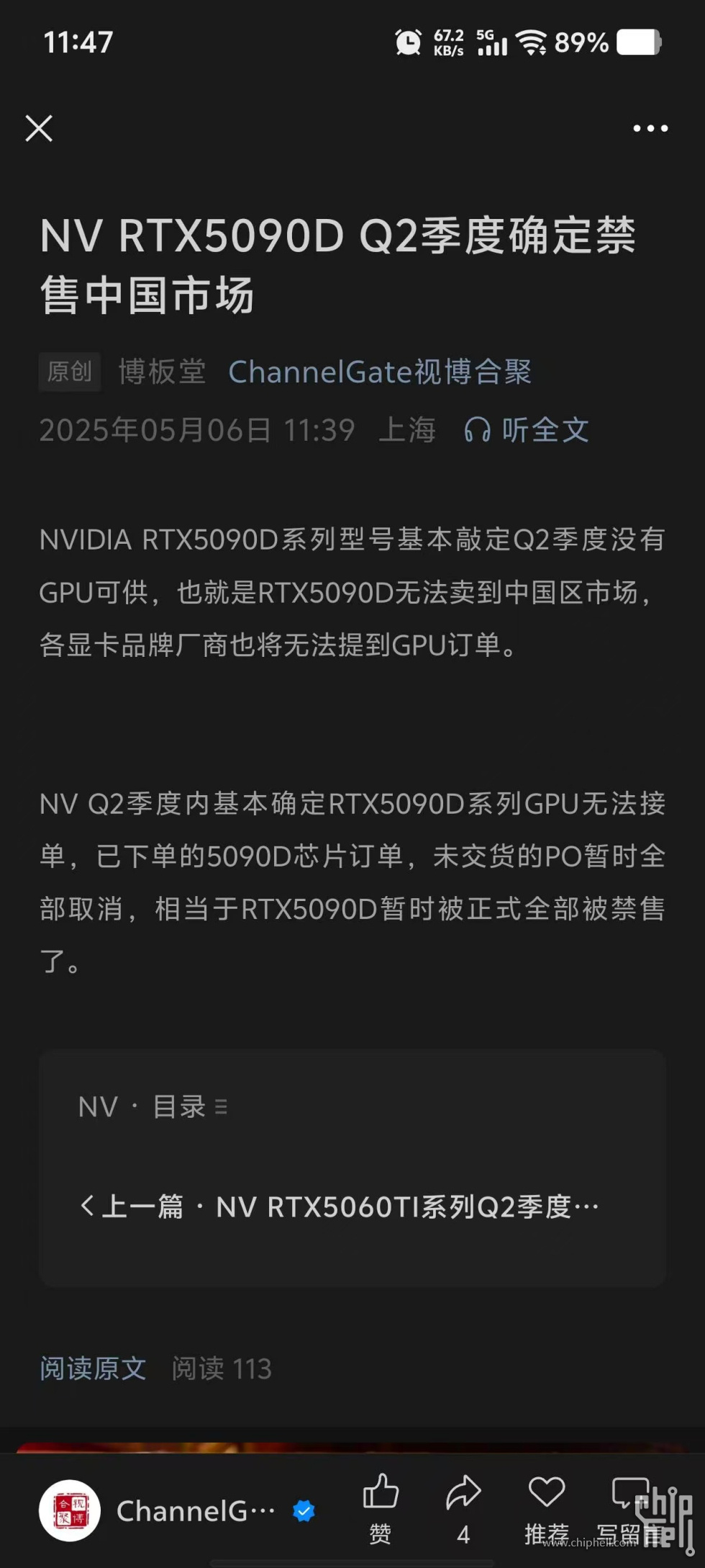 微信图片_20250506123823.jpg