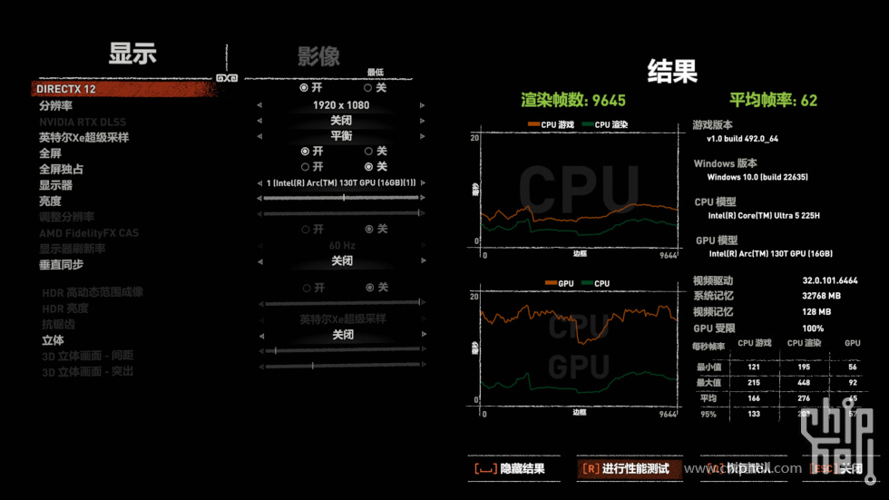 屏幕截图 2025-04-25 192829h.jpg