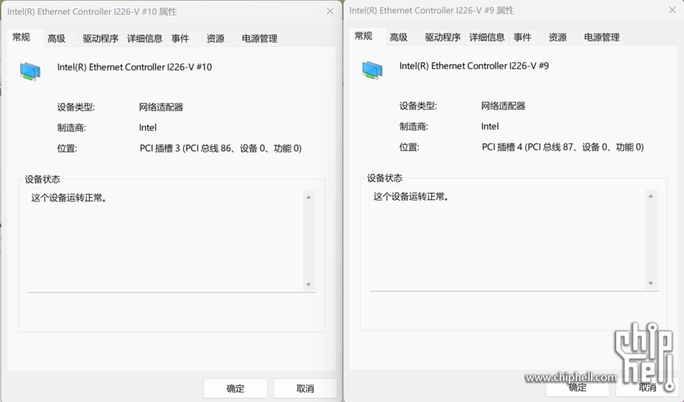 屏幕截图 2025-04-26 094007.png