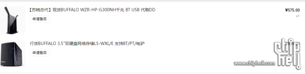 无标题.png