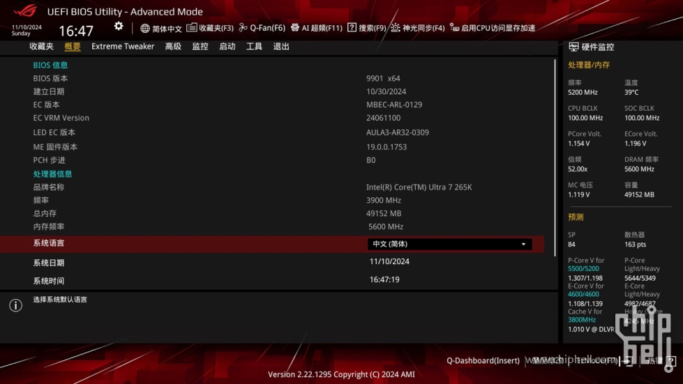 WPS图片(1).jpeg