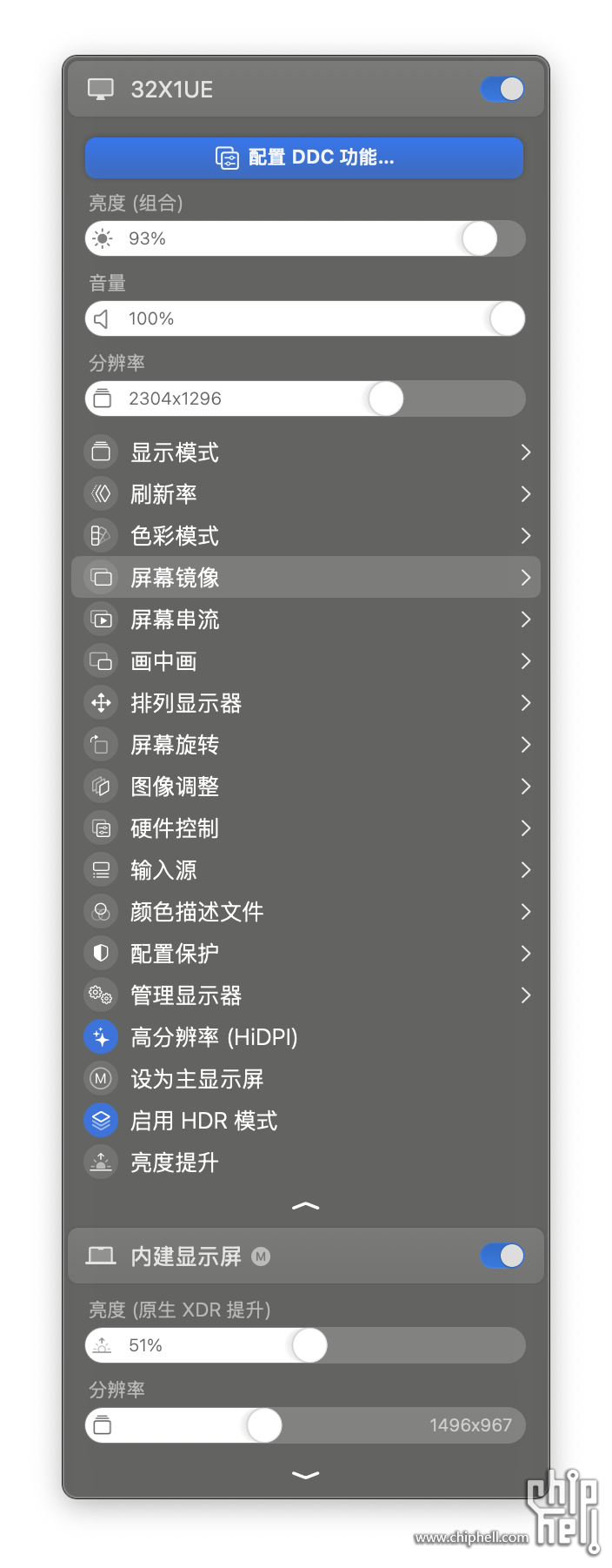 截屏2025-05-06 16.41.11.png