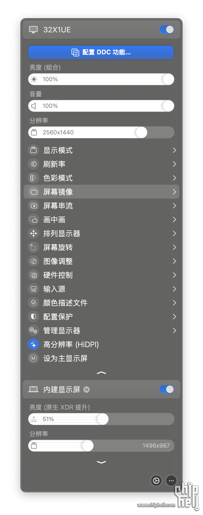截屏2025-05-06 16.41.22.png