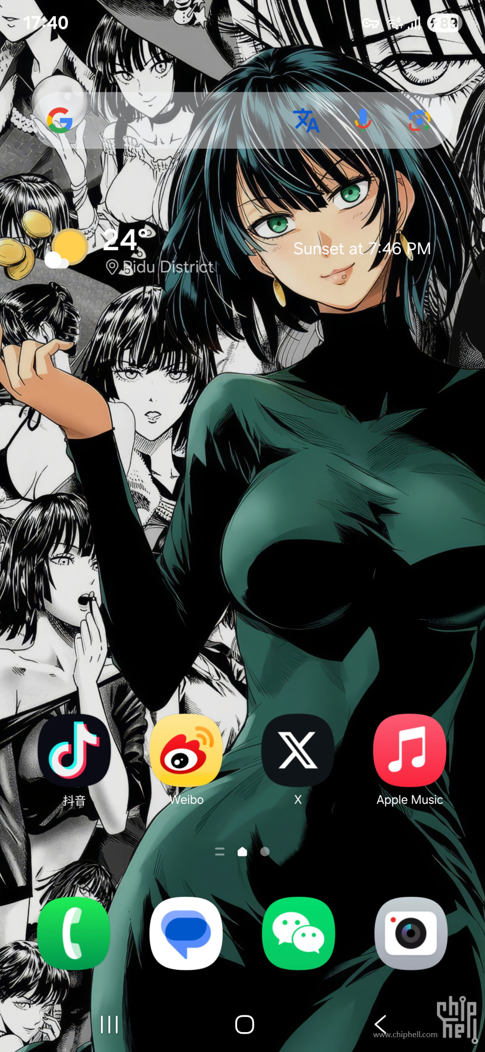 Screenshot_20250506_174057_One UI Home.jpg