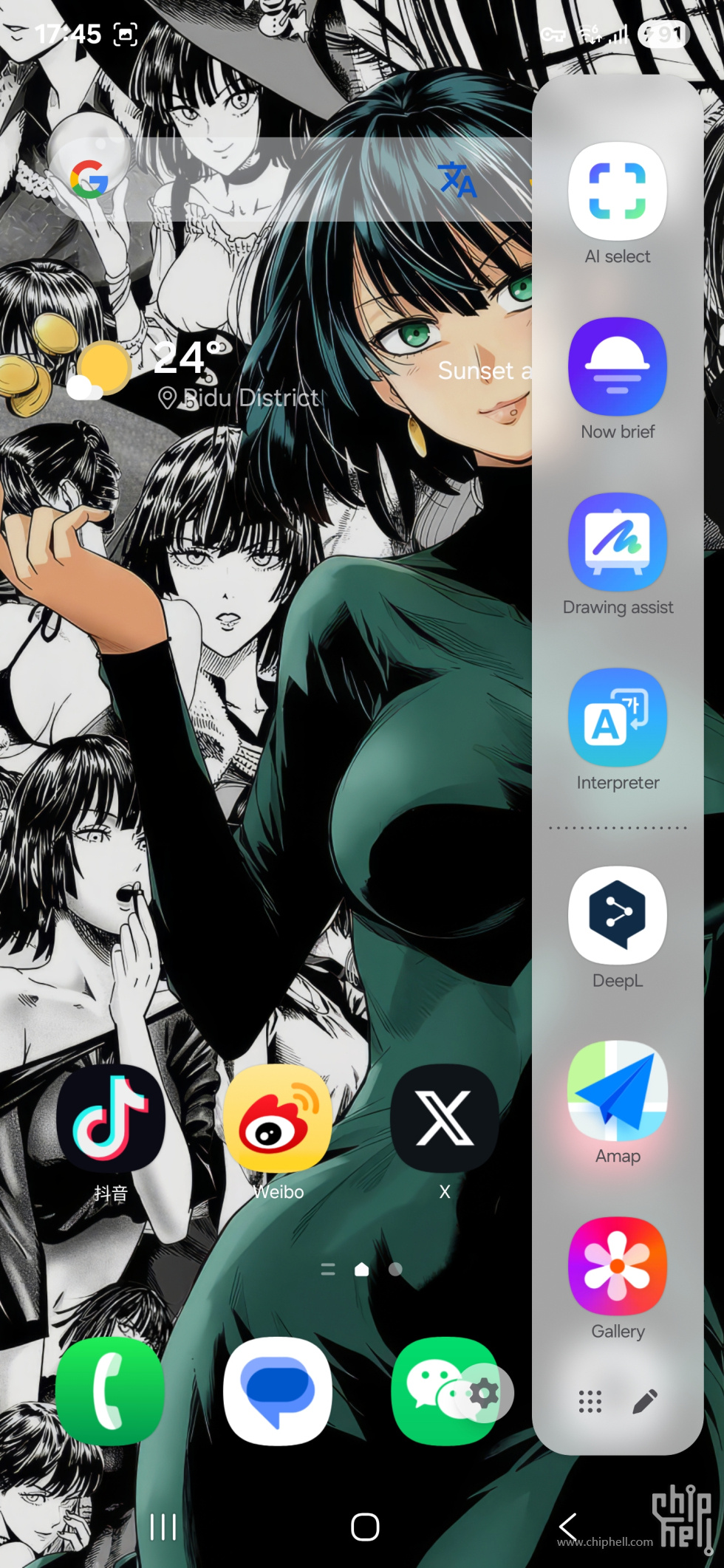 Screenshot_20250506_174544_One UI Home.jpg