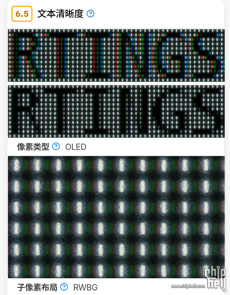 QQ20250506-215356.png