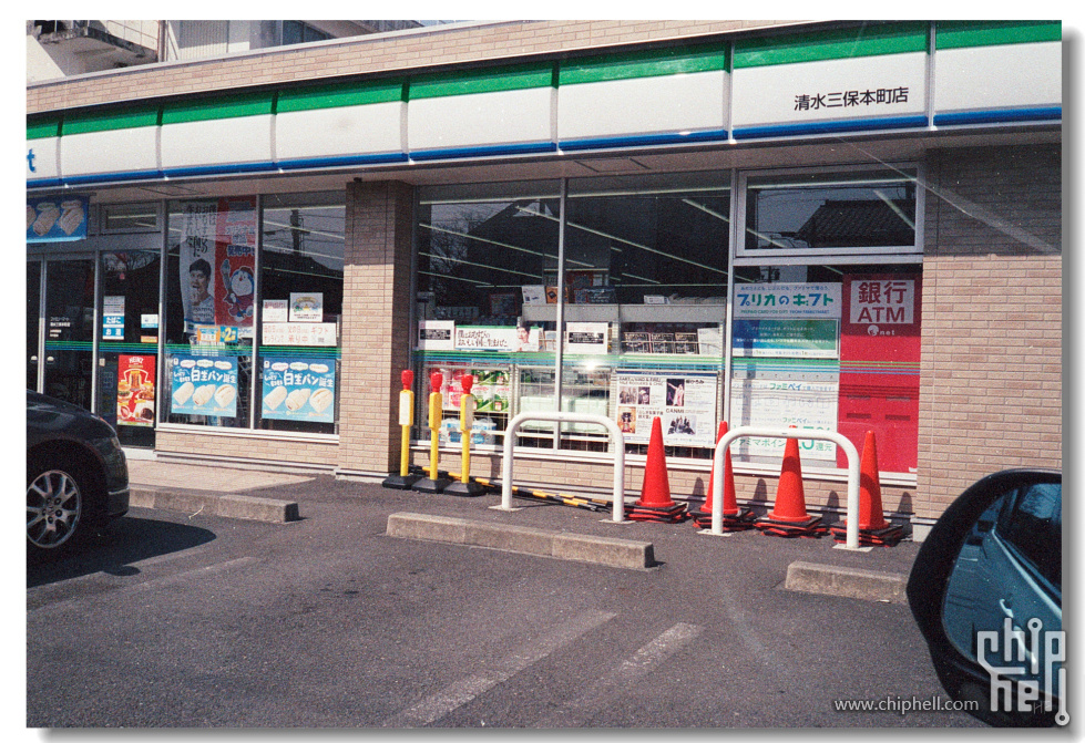 20250420 东京富士山岩本山公园_富士C100_宾得17 6-2.jpg