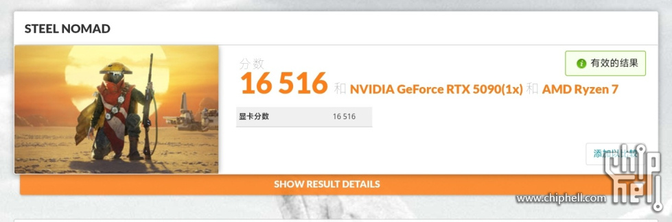 1000080802.jpg