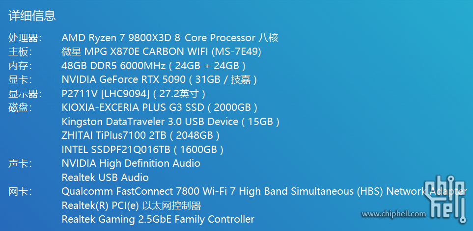 ECFF0DF2F91038B2956E1EBBAC374477.png