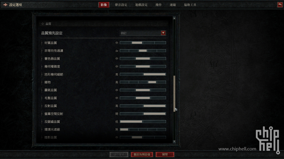 Screenshot006.jpg