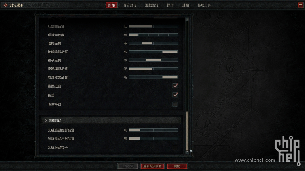 Screenshot007.jpg