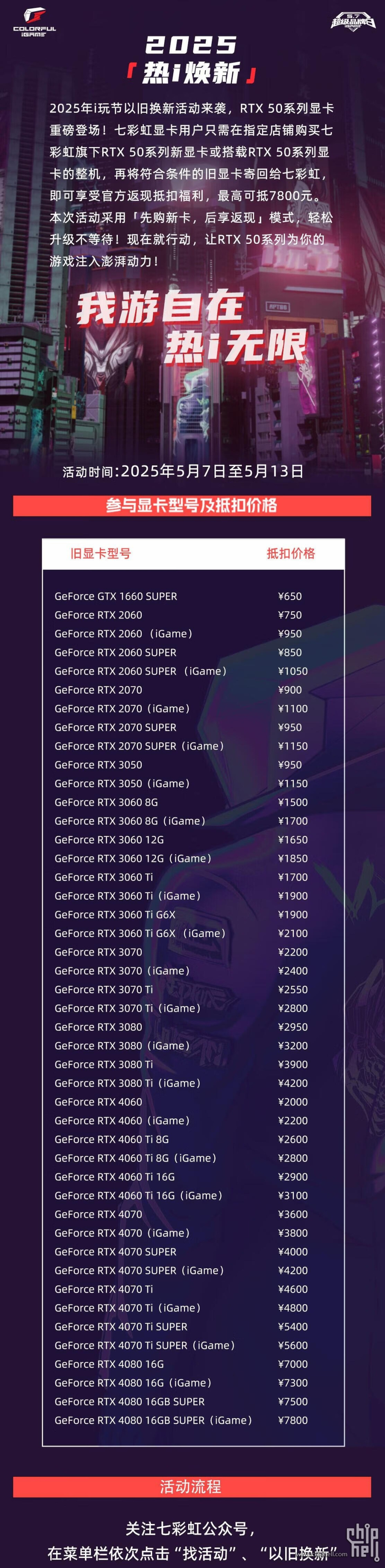 1000381807.jpg