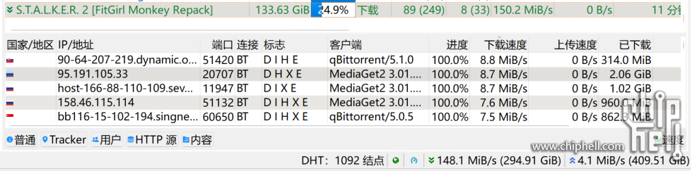 微信图片_20250507130040.png