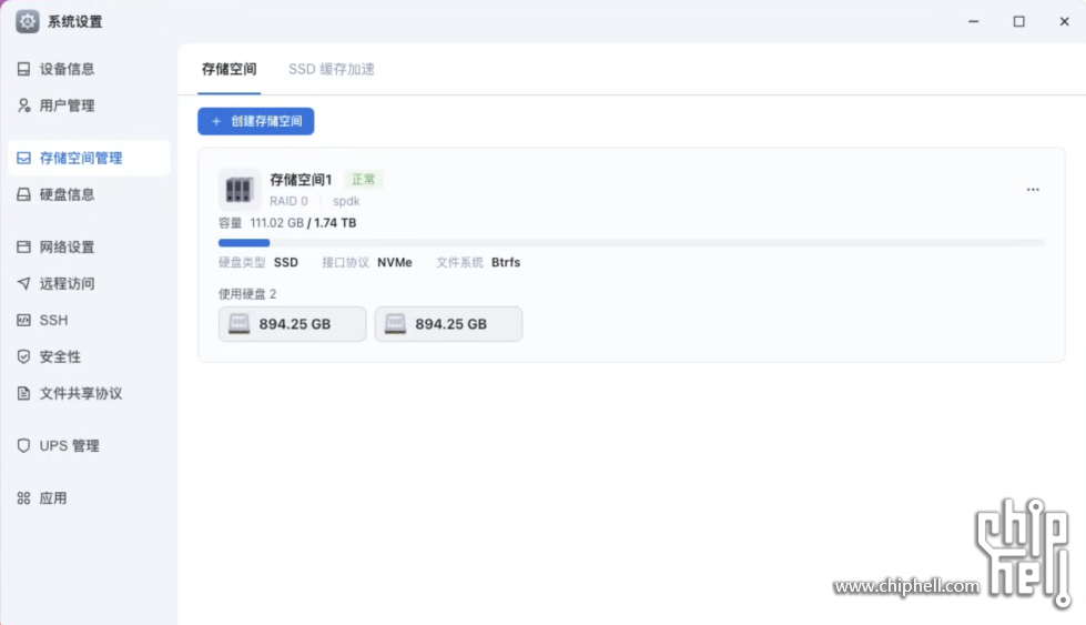Screenshot 2025-05-07 at 14.27.02.png