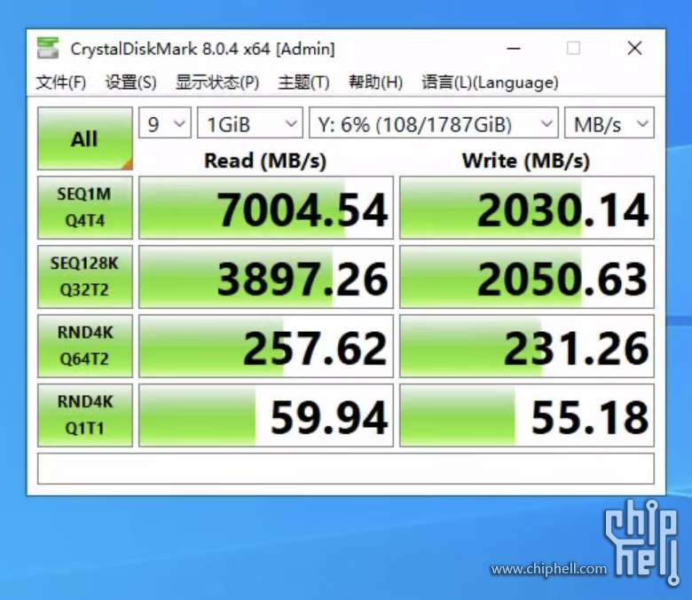Screenshot 2025-05-07 at 14.30.47.png