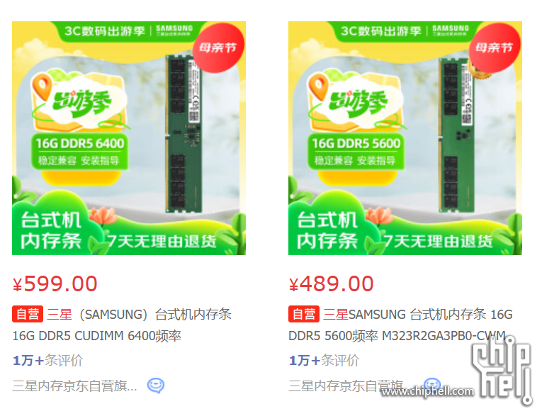 微信图片_2025-05-07_184756_194.png