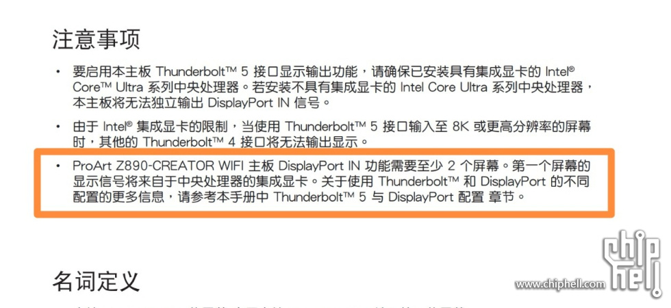 Screenshot_20250507_210101_com.microsoft.emmx_edit_1329808254524165.jpg
