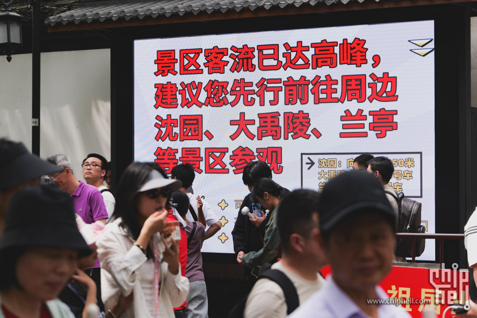 P1919009.jpg
