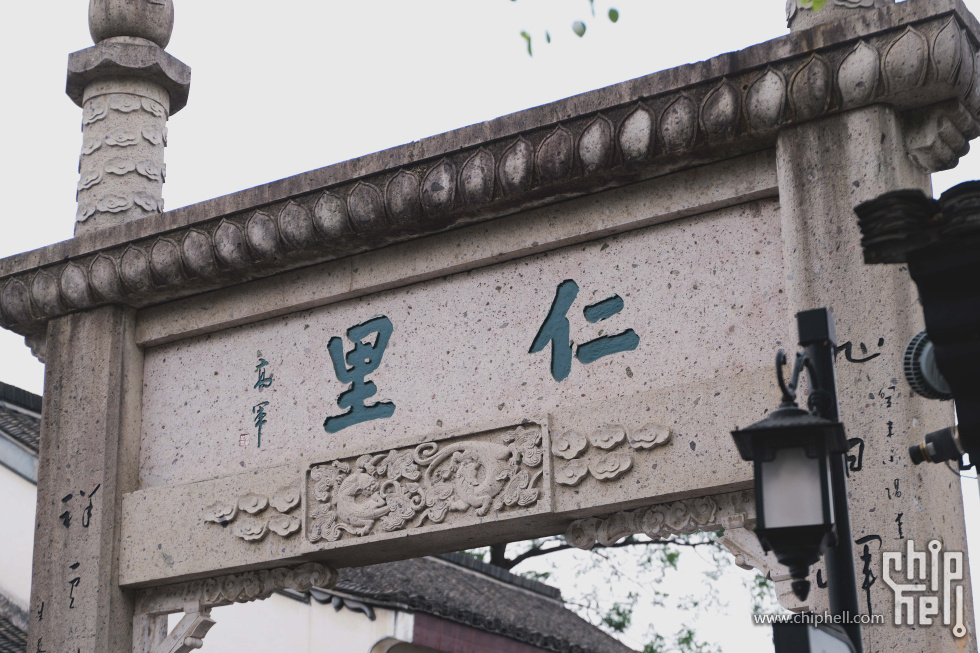 P1919113.jpg