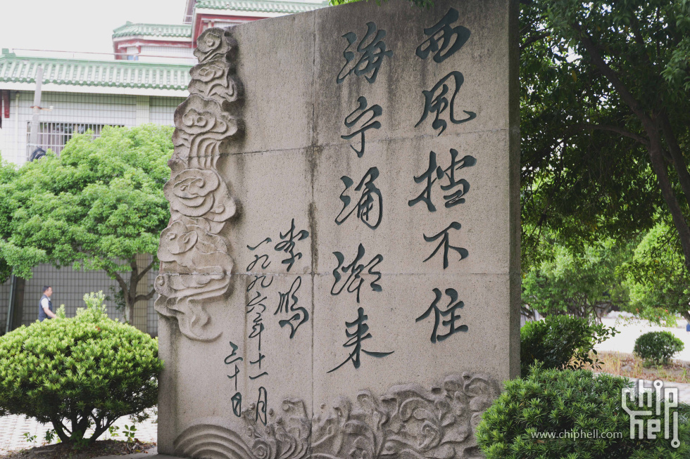 P1919770.jpg