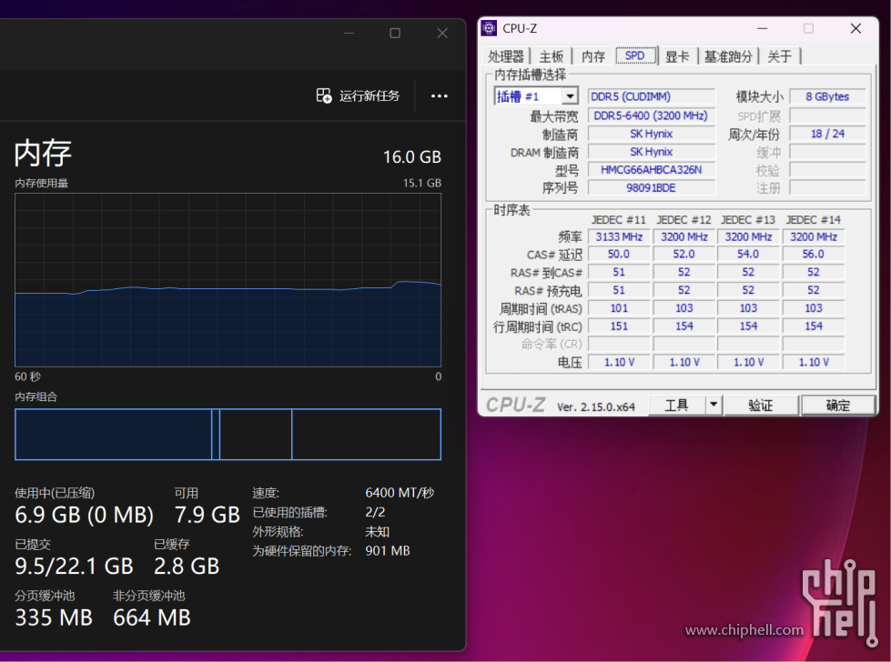 微信图片_2025-05-07_193841_566.png