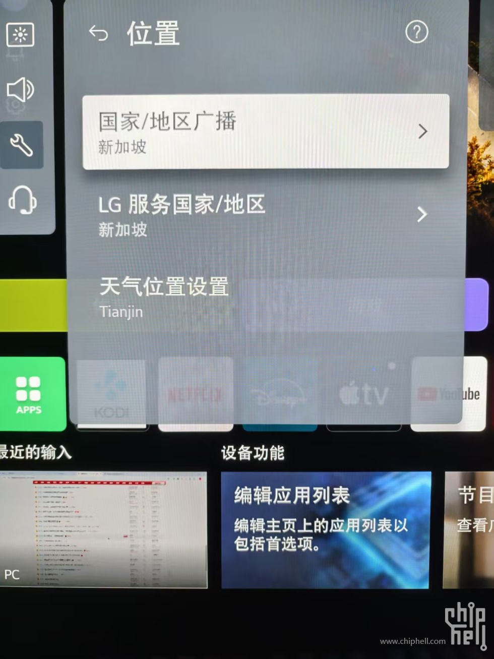 lg.jpg