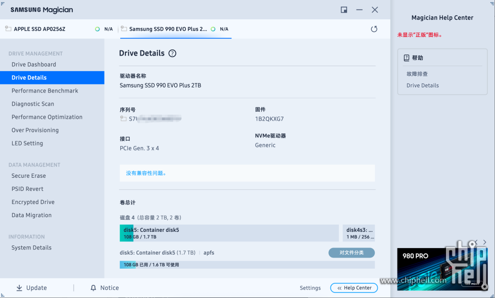 wechat_2025-05-07_221748_320.png