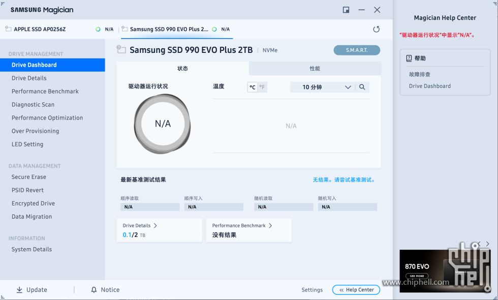 wechat_2025-05-07_221820_972.png