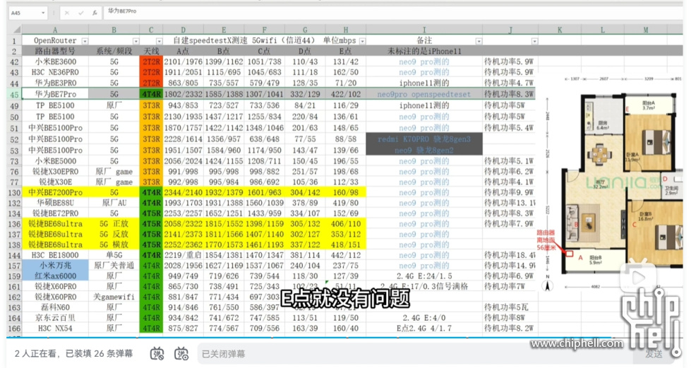 微信截图_20250508111716.png