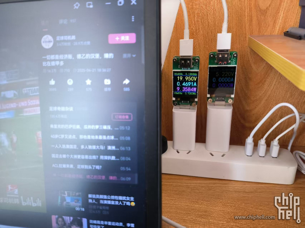 微信图片_2025-05-08_115747_295.jpg