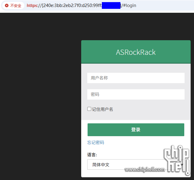 Snipaste_2025-05-08_12-07-24.png