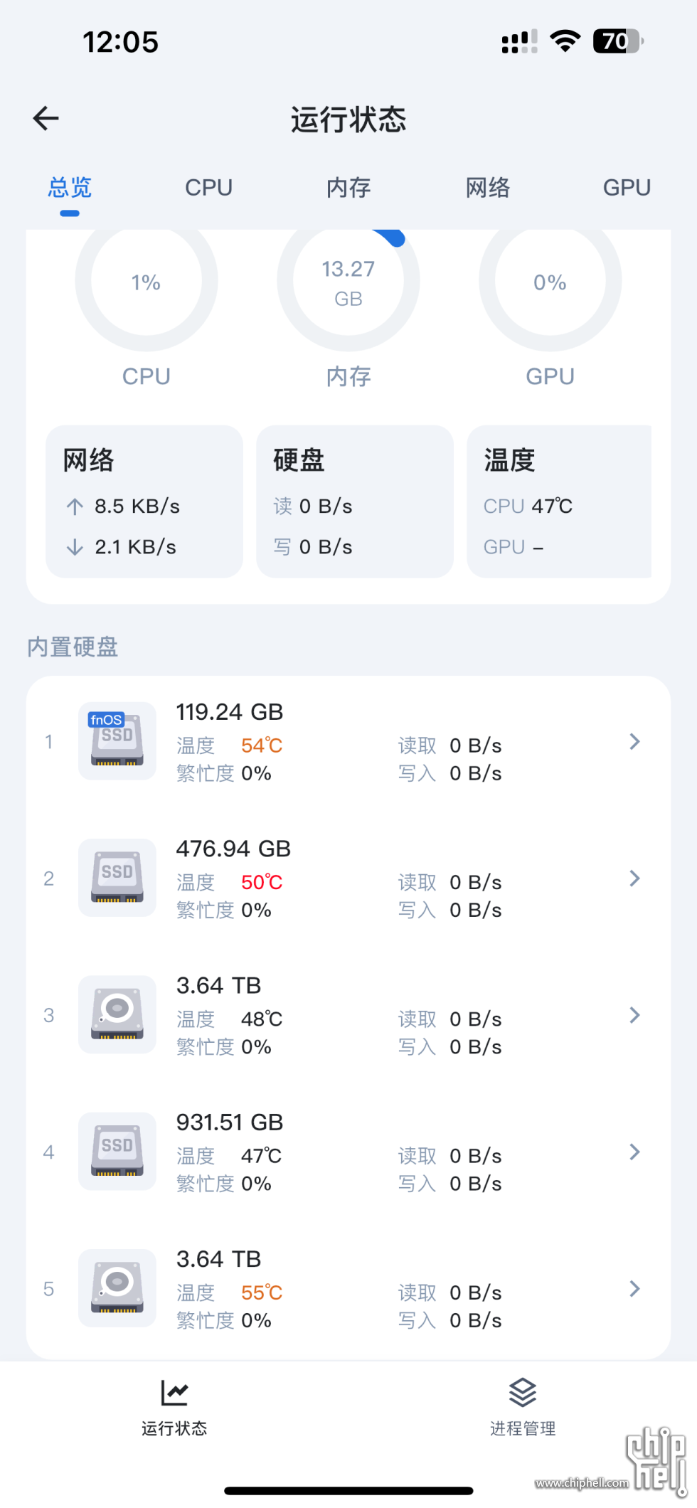 IMG_3596.PNG