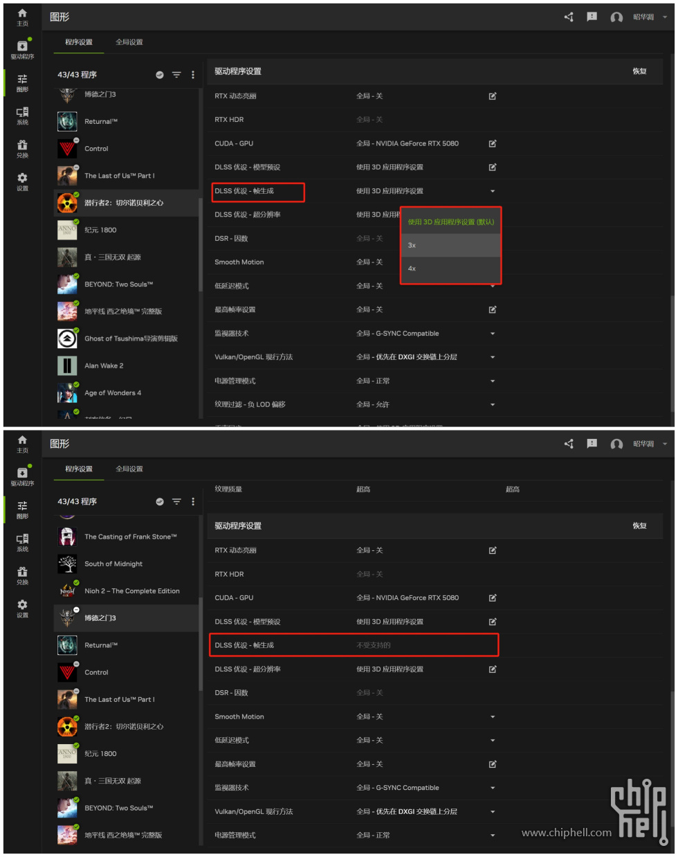 微信截图_20250505165750.jpg
