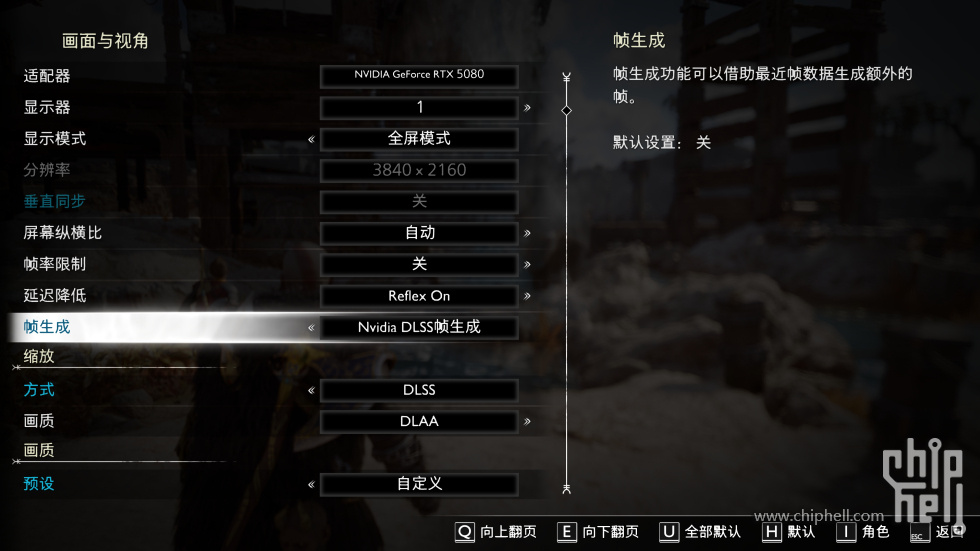 微信截图_20250505171038.jpg