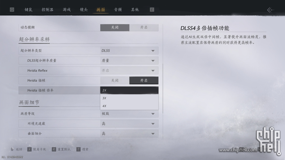 微信截图_20250505172906.jpg
